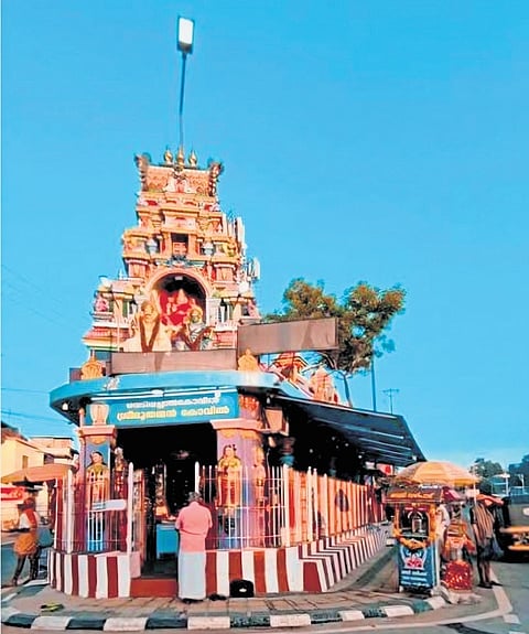 Vedivachankovil  
