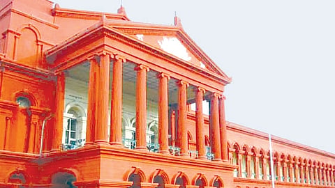  Karnataka High Court