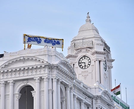 The head quarters of Greater Chennai Corporation.