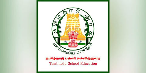Tamil Nadu School Education Department 