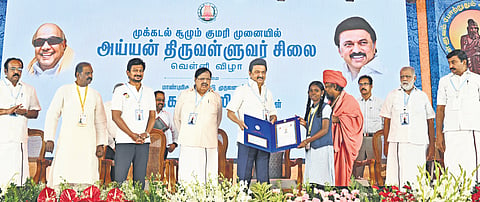 Chief Minister MK Stalin after laying the ground stone for the construction of Ayyan Tiruvalluvar statue silver jubilee arch in Kanniyakumari on Tuesday 