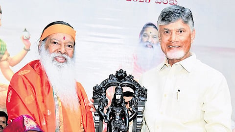 Chief Minister Nara Chandrababu Naidu visits Avadhoota Datta Peetham of Sri Ganapathi Sachchidananda Swamy in Vijayawada on Friday.