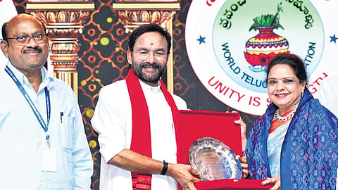 Union Minister Kishan Reddy at the Prapancha Telugu Mahasabha on Saturday