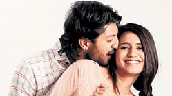 A still from the film 'Vishnu Priya' 
