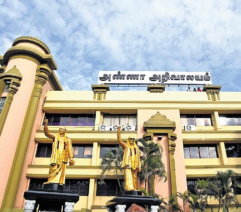 Anna Arivalayam