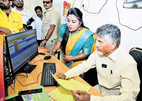 Chief Minister N Chandrababu Naidu launches the ‘Jana Nayakudu’ programme to redress public grievances in his Kuppam constituency on Tuesday