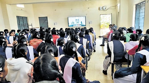 Cyber Pathshala