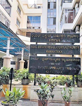 Out of a total of 1660 cases in which orders have been issued by K-RERA, recoveries have been made in just 233 of them. 