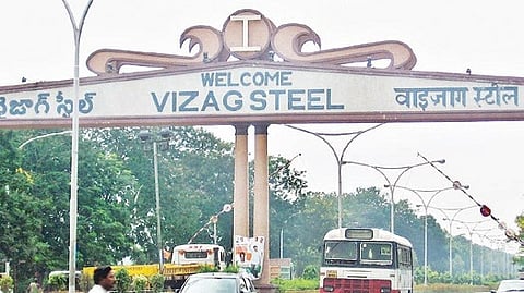 Visakhapatnam Steel Plant 