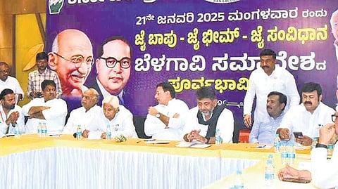 AICC General Secretary in-charge of KArnataka Randeep Singh Surjewala, KPCC president and Deputy Chief Minister 
DK Shivakumar and other Congress leaders at a meeting in Hubballi on Saturday 