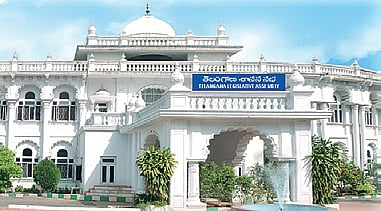 Telangana Legislative Assembly building.