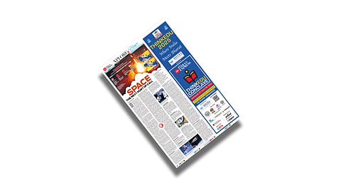 Check out this week's Xplore on Science