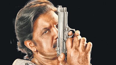 Vijay Kumar