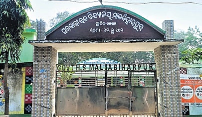 Holding three teachers responsible for the road accident, the villagers demanded that they be immediately suspended or transferred. 