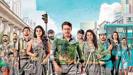 A still from the film