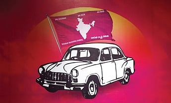 Leaders expecting party tickets to contest the next Assembly elections are now closely watching the political signals behind these appointments.