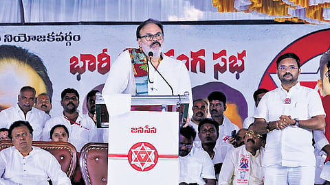 Jana Sena Party State general secretary K Nagababu speaks at a public meeting in Punganur on Sunday 