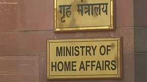 The Union Ministry of Home Affairs (MHA).