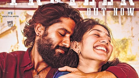 Thandel, the Sai Pallavi-Naga Chaitanya starrer which is slated to release on February 7. 