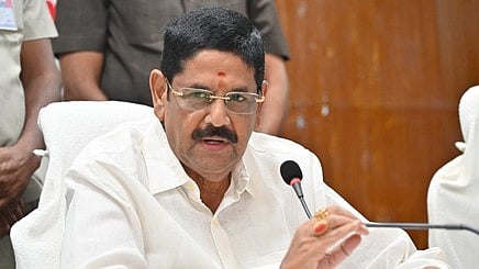 Minister Anam Ramnarayana Reddy addressing the Z P general body meeting held in Nellore city.