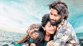 A still from the film
