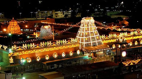 A view of the Lord Venkateswara temple in Tirumala. Tirupati.