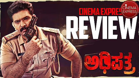'Adhipatra' movie review: A slow-burn thriller trapped between mystery and myth