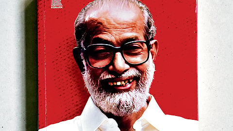 Exploring the enigmatic charm of poet Ayyappa Paniker 