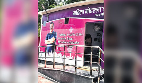 Since its launch in 2015, the AAP government had set a target of establishing 1,000 mohalla clinics across the city. 