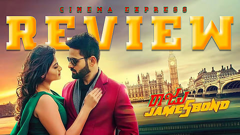 'Raju James Bond' Movie Review:  A quirky local twist on the Bond legacy