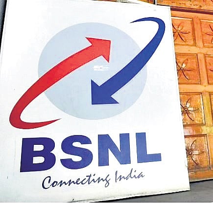 BSNL logo