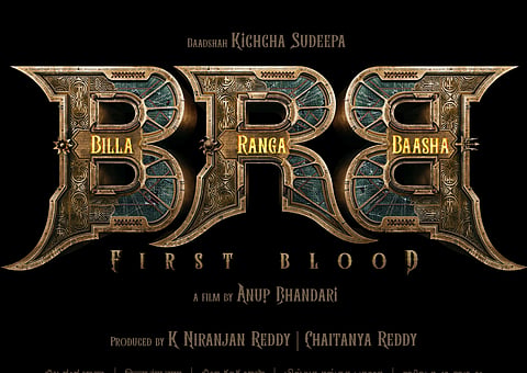 Sudeep to begin filming for 'Billa Ranga Baashaa' from March