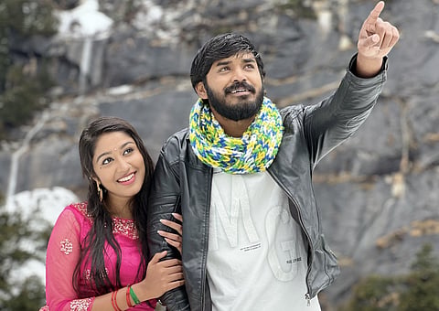 A Still from the film