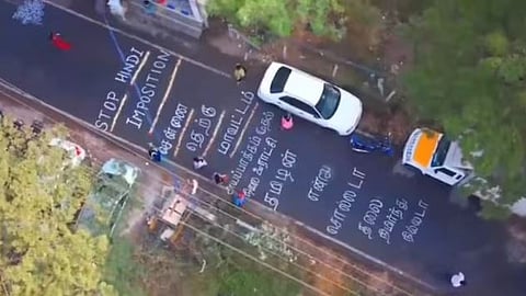 Residents of Tamil Nadu protesting Hindi imposition using kolams (rangolis) on the road
