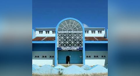 Tribal Research Centre (TRC) 