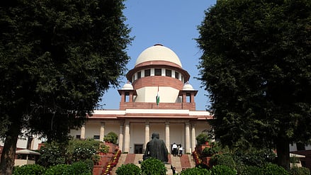The Supreme Court