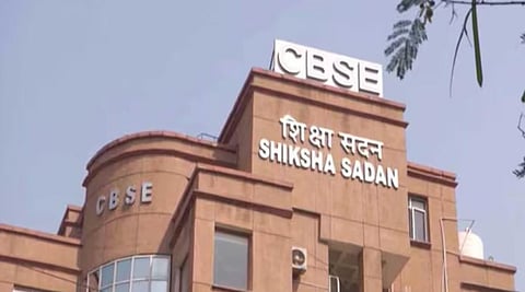 Central Board of Secondary Education.