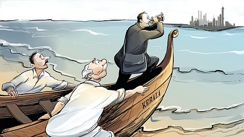 Express illustration