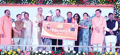 CM Majhi releases the second instalment of Subhadra Yojana in Berhampur on Saturday 