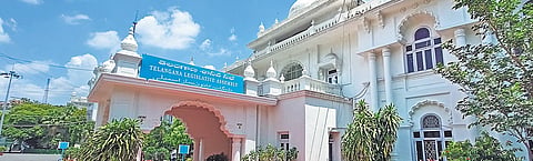 Telangana Legislative Assembly