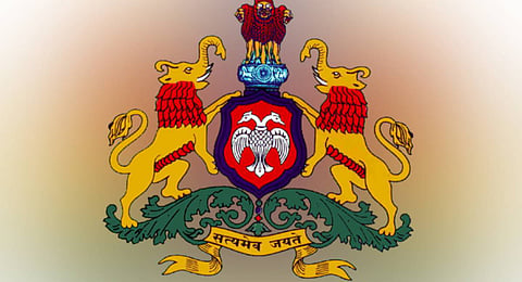 Karnataka Konkani Sahitya Academy logo