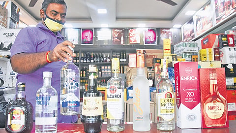 Tasmac representative image