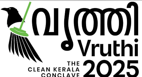The event is being organised by the local self-government department as part of the Malinya Muktham Nava Keralam campaign and coordinated by Suchitwa Mission.