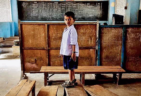 Education