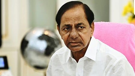  BRS supremo and former chief minister K Chandrasekhar Rao 
