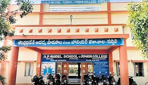 The malpractice occurred at two examination centers within Kuppili Model School, where 207 candidates appeared at Centre ‘A’ and 218 at Centre ‘B.’