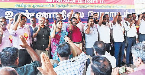 Members of JACTTO-GEO stage a protest fast pressing on their charter of demands at Ezhilagam in Chennai on Sunday 