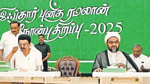 Chief Minister MK Stalin taking part in an Iftar organised by the DMK in Chennai on Monday 