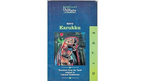 The teamwork of the literary trio Bama (Author), Mini Krishnan (Editor) and Lakshmi Holmstrom (Translator) made Karukku win the Crossword Award for translation in 2001. 