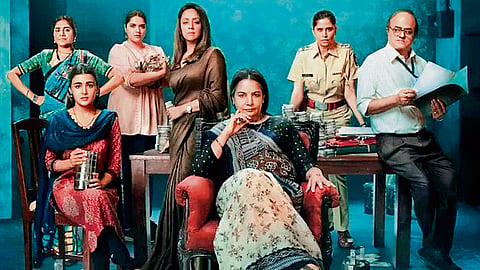 A poster from Dabba Cartel.